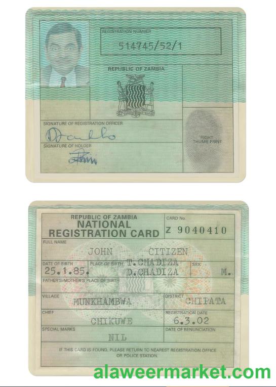ZAMBIA national registration card